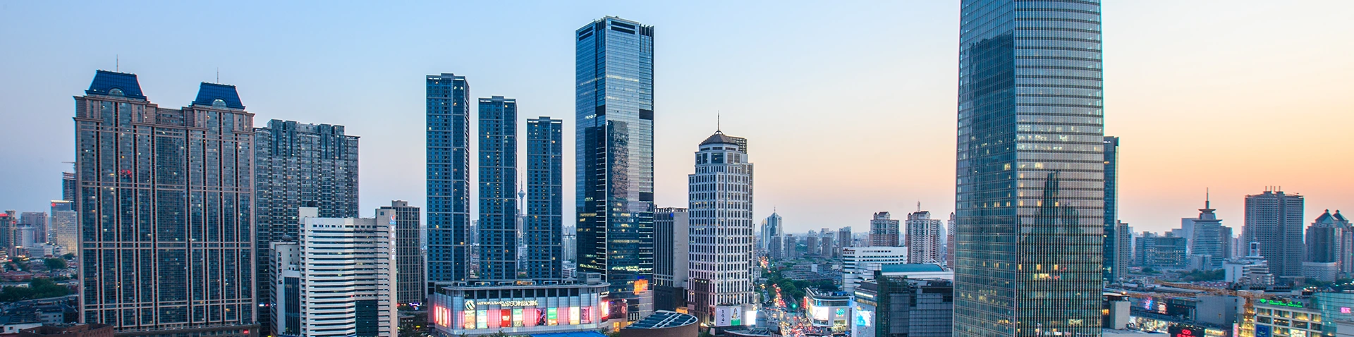 Құпиялылық саясаты